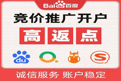 360信息流广告在教育培训行业的表现